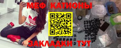 гидра Будённовск