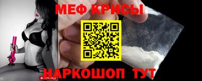 ешки Гусиноозёрск