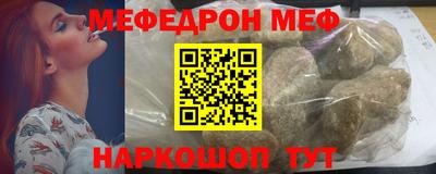 гашик Гусев