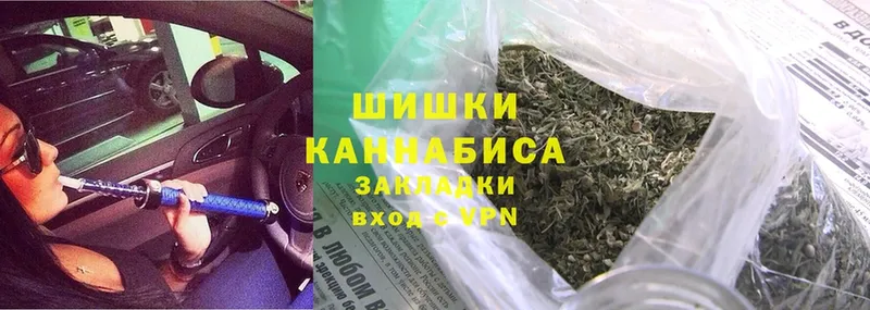 ссылка на мегу сайт  Менделеевск  Бошки Шишки Ganja 